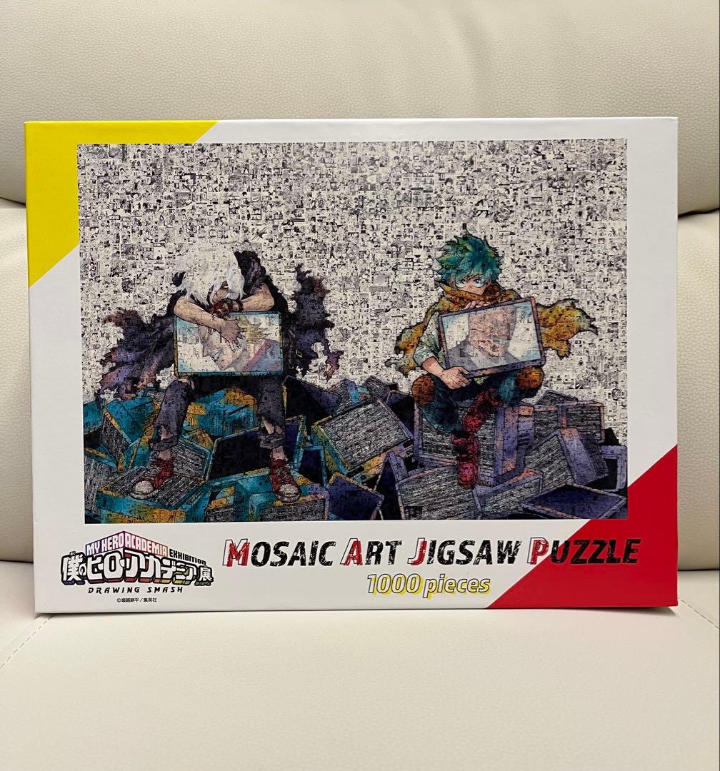 僕のヒーローアカデミア モザイクアートパズル ジグゾーパズル 原画展 ヒロアカ