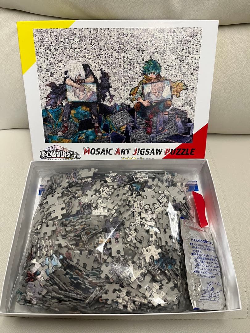 僕のヒーローアカデミア モザイクアートパズル ジグゾーパズル 原画展 ヒロアカ