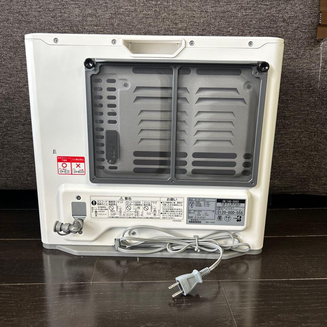 ノーリツガスファンヒーター GFH-2405S 2020年製