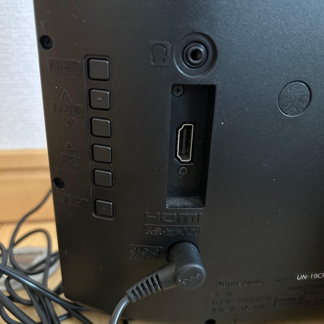 テレビ Panasonic UN-19CF8-K
