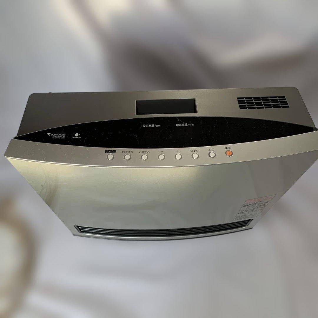 ガスファンヒーター NR-C535XFH-WS タッチパネル　新品同様