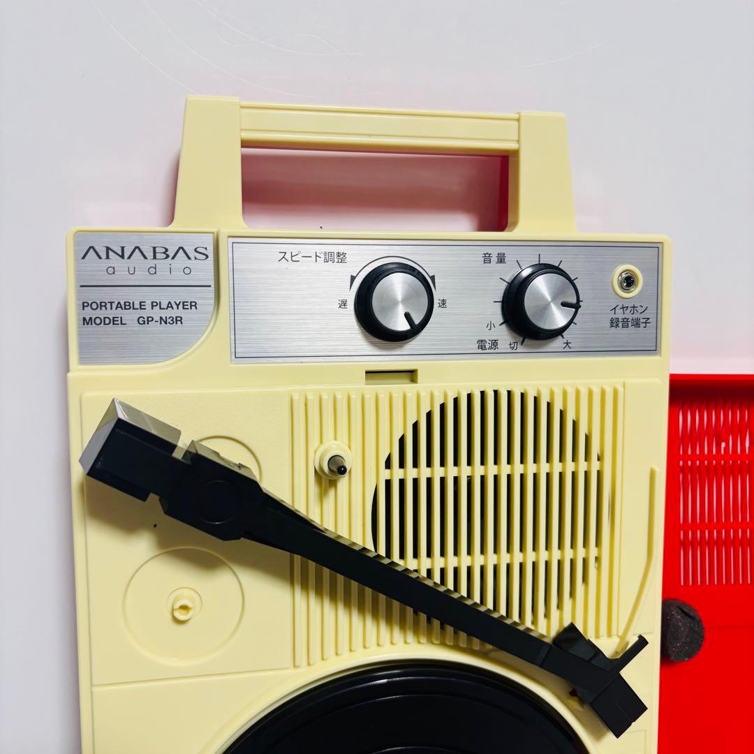 【ほぼ未使用】ANABUS GP-N3R ポータブルプレーヤー