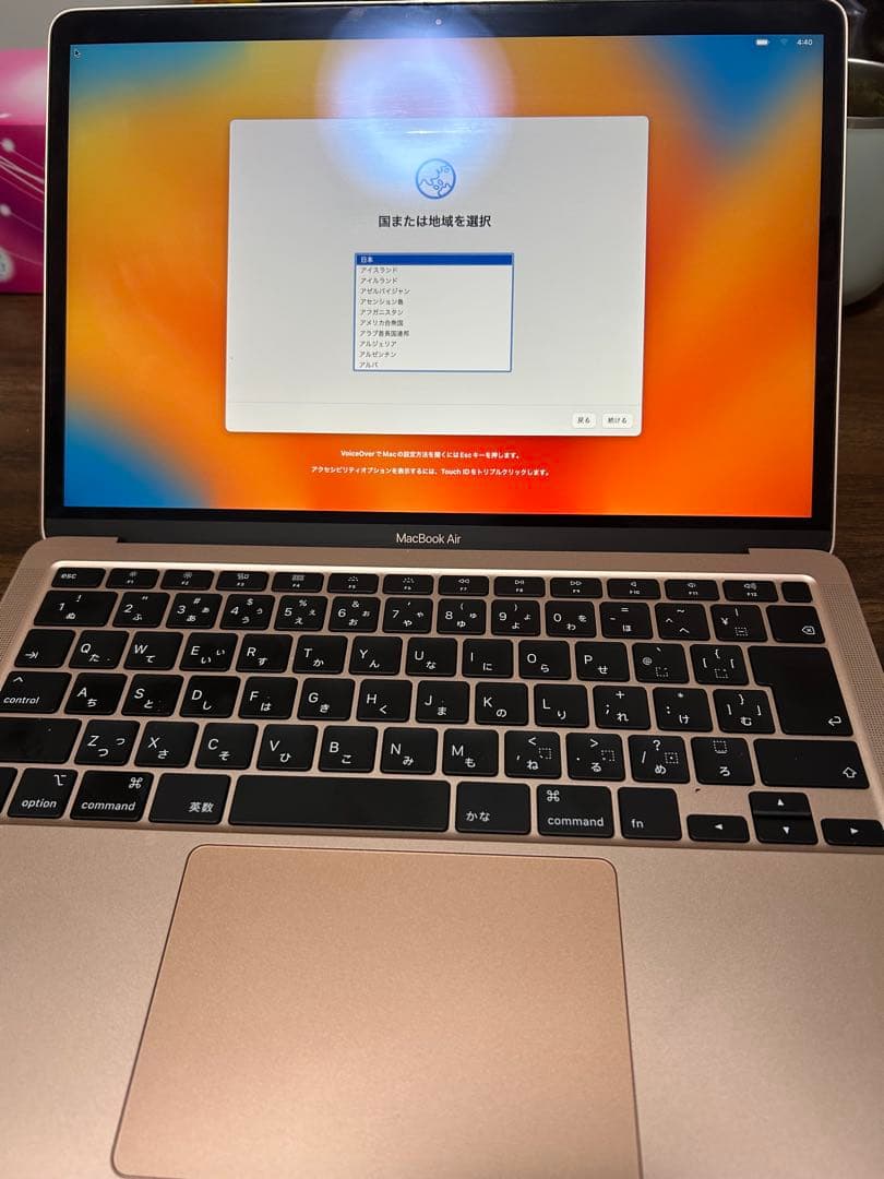 Apple MacBook Air ピンクローズゴールド