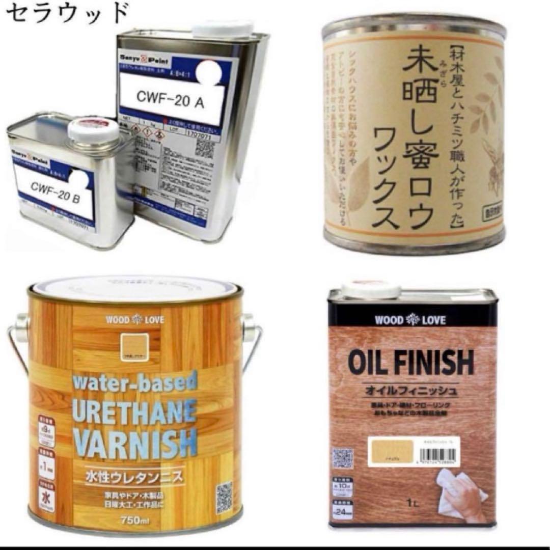 オーダー承ります　IGTテーブル　THEBOX