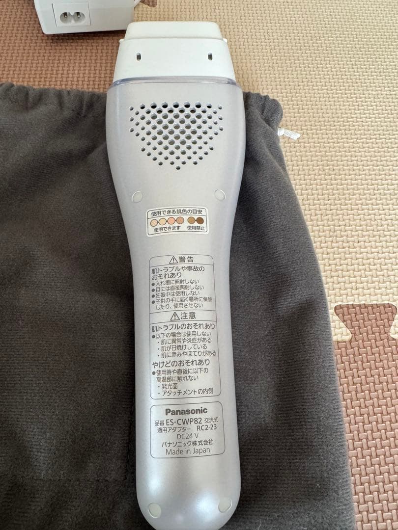 パナソニック美顔器　ES-CWP82