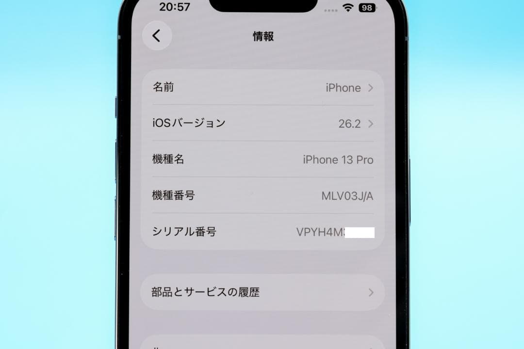 iPhone 13 PRO 512GB シエラブルー MLV03J/A（美品）