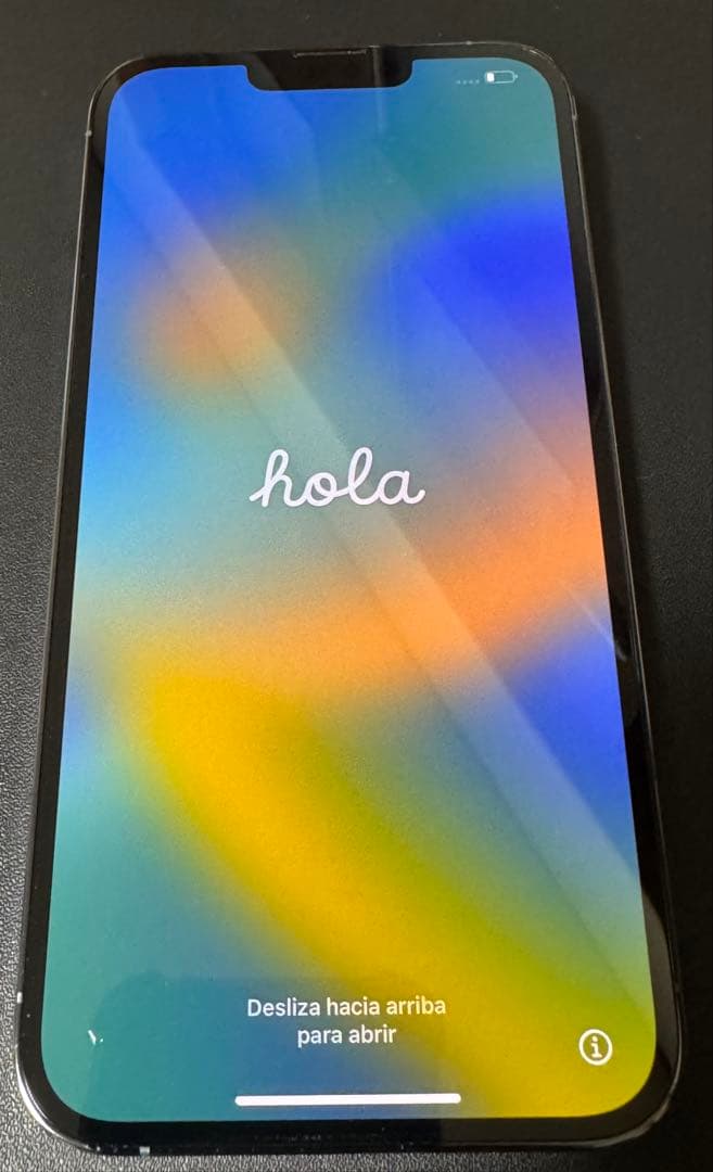 Kz’ Apple iPhone 13 Pro Max 1TBシエラブルー