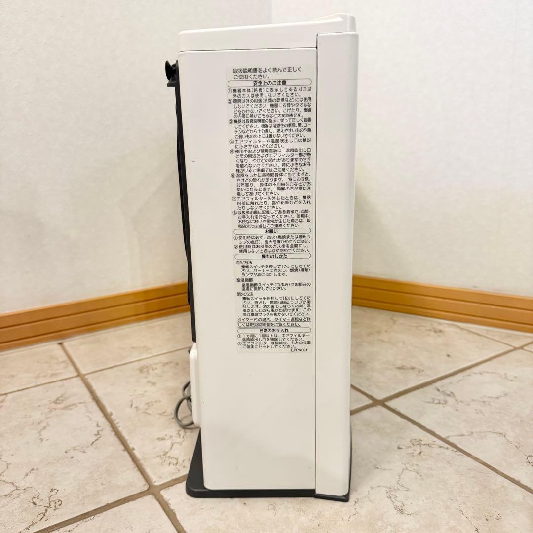 【✨極美品✨】ノーリツ ガスファンヒーター GFH-4004S