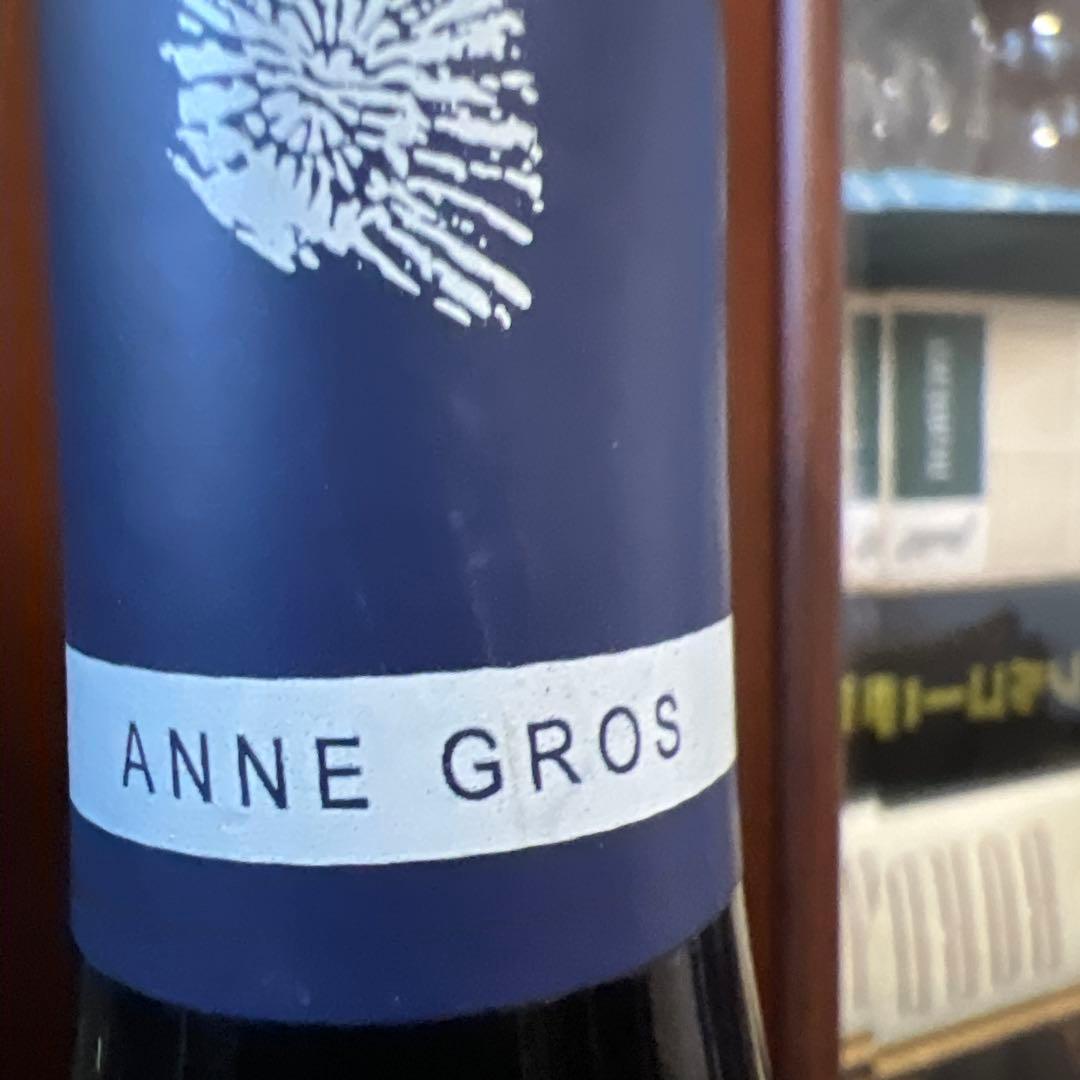 2017 ヴォーヌ・ロマネ レ・バロー