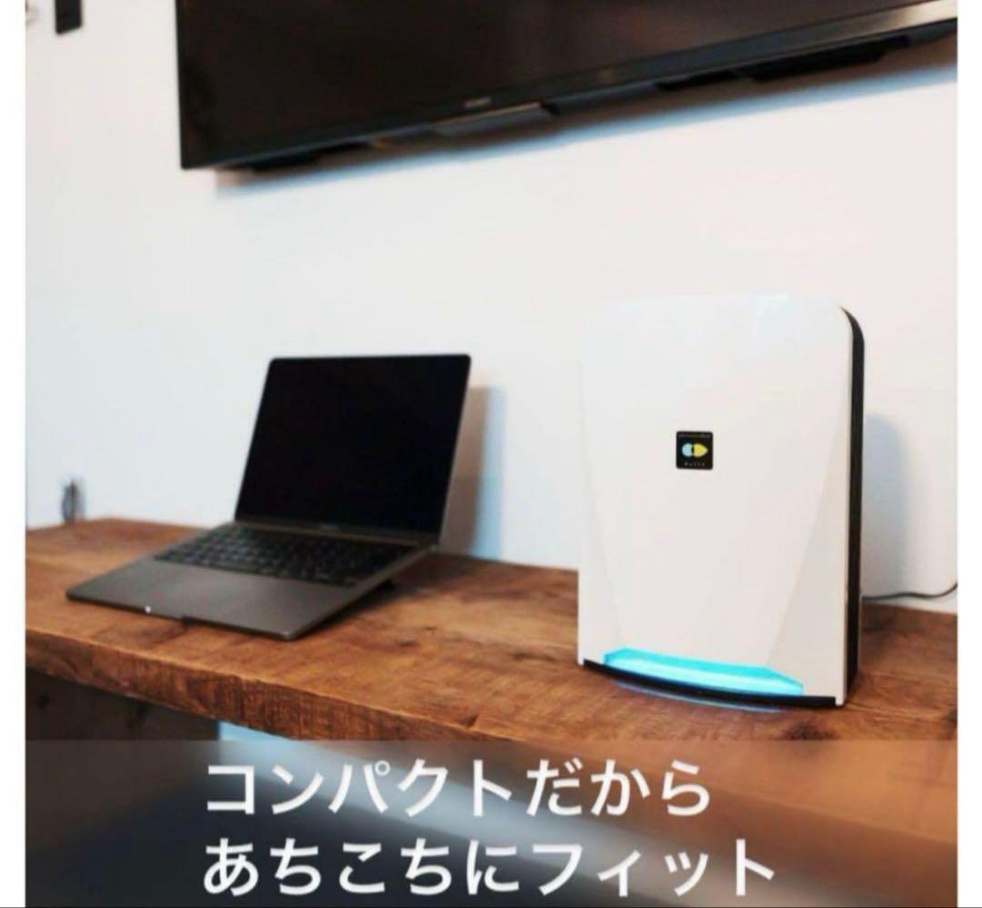 2個価格　マスクフジコー　ブルーデオS型　空気清浄機　MC-S201