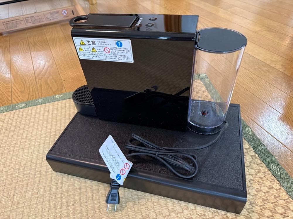 Nespressoのエスプレッソマシン - エッセンサ ミニ