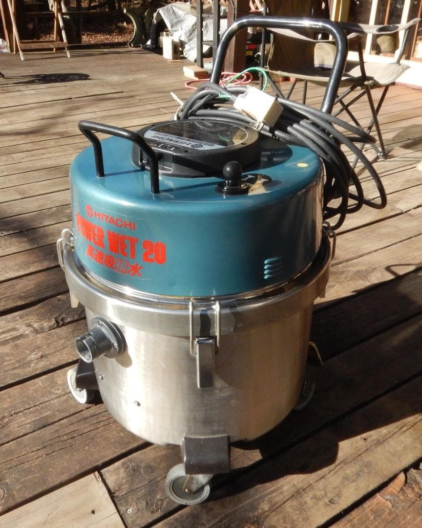 中古良品 日立 吸水型掃除機 ドライフィルター付き(吸水用パッキンなし)