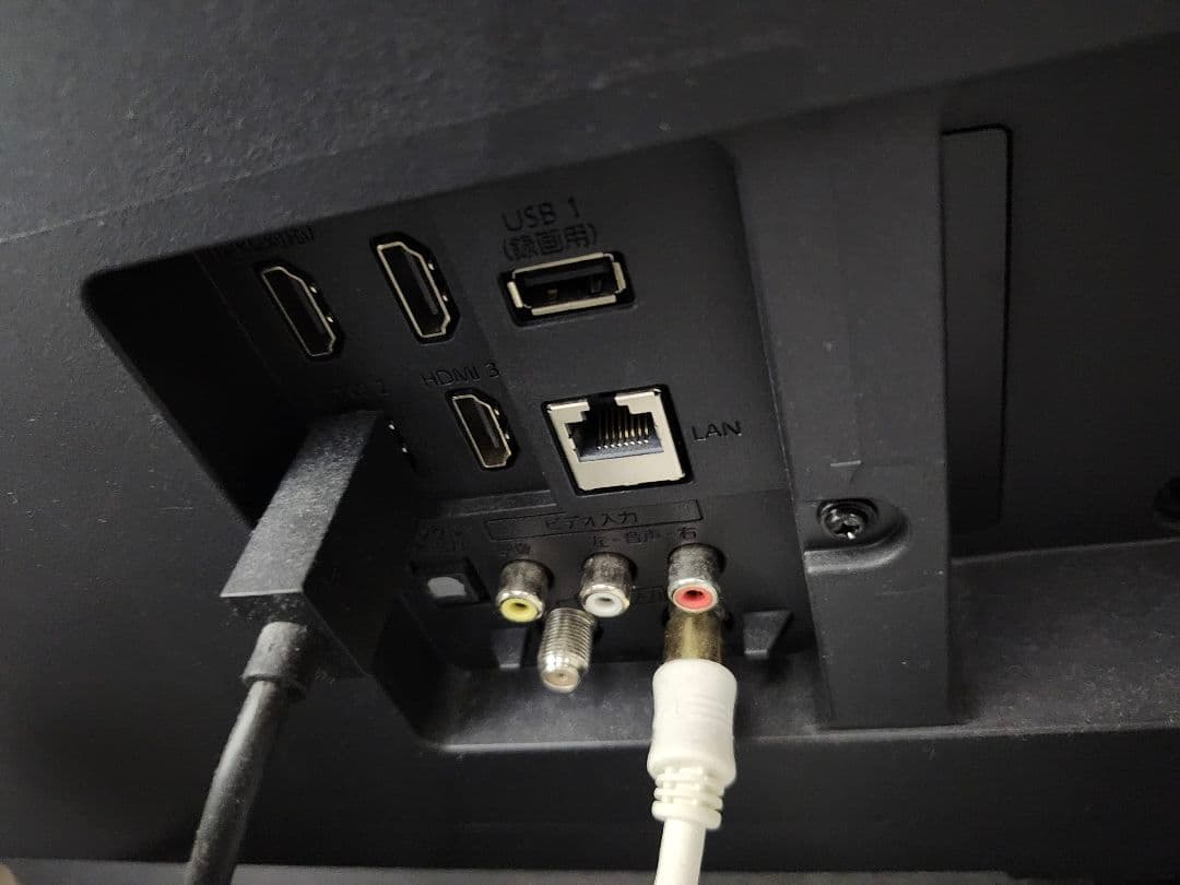 【直接取引】フナイ 液晶テレビ 43型 FL-43U3040「2021年製」