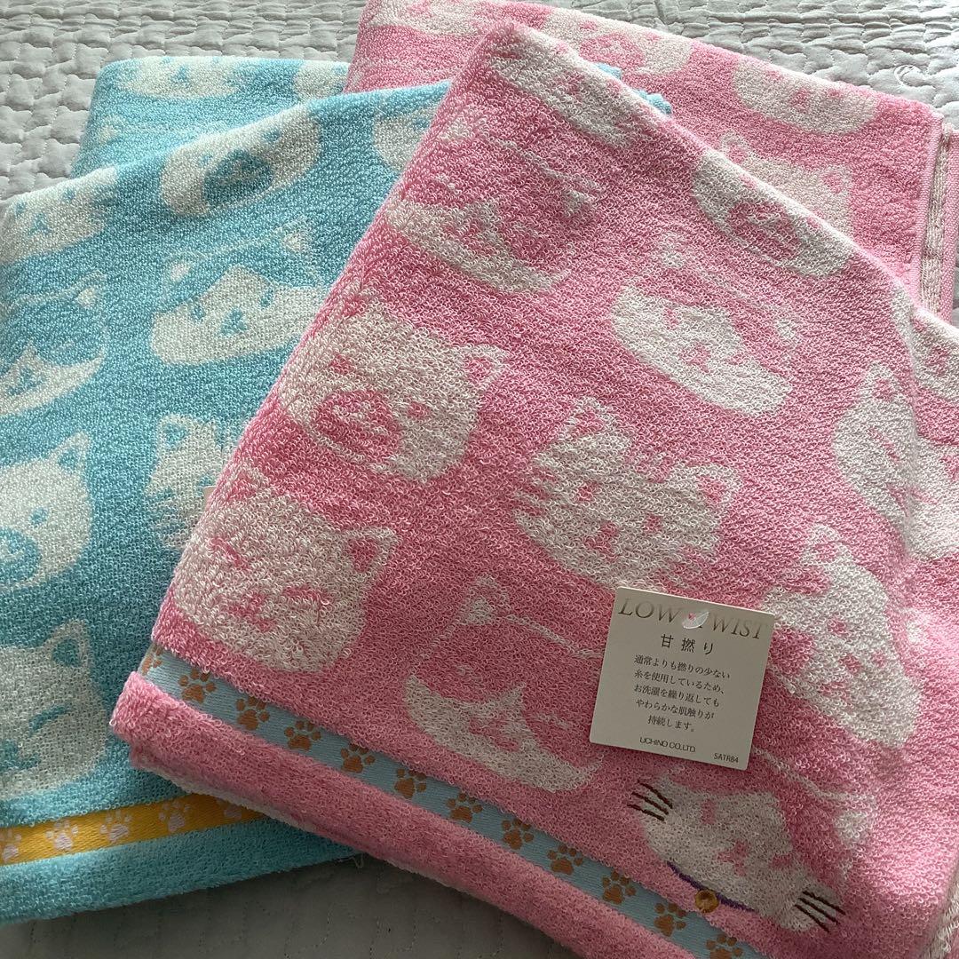 UCHINO 甘撚り バスタオル フェイスタオル まとめ売り 猫 ふわふわ