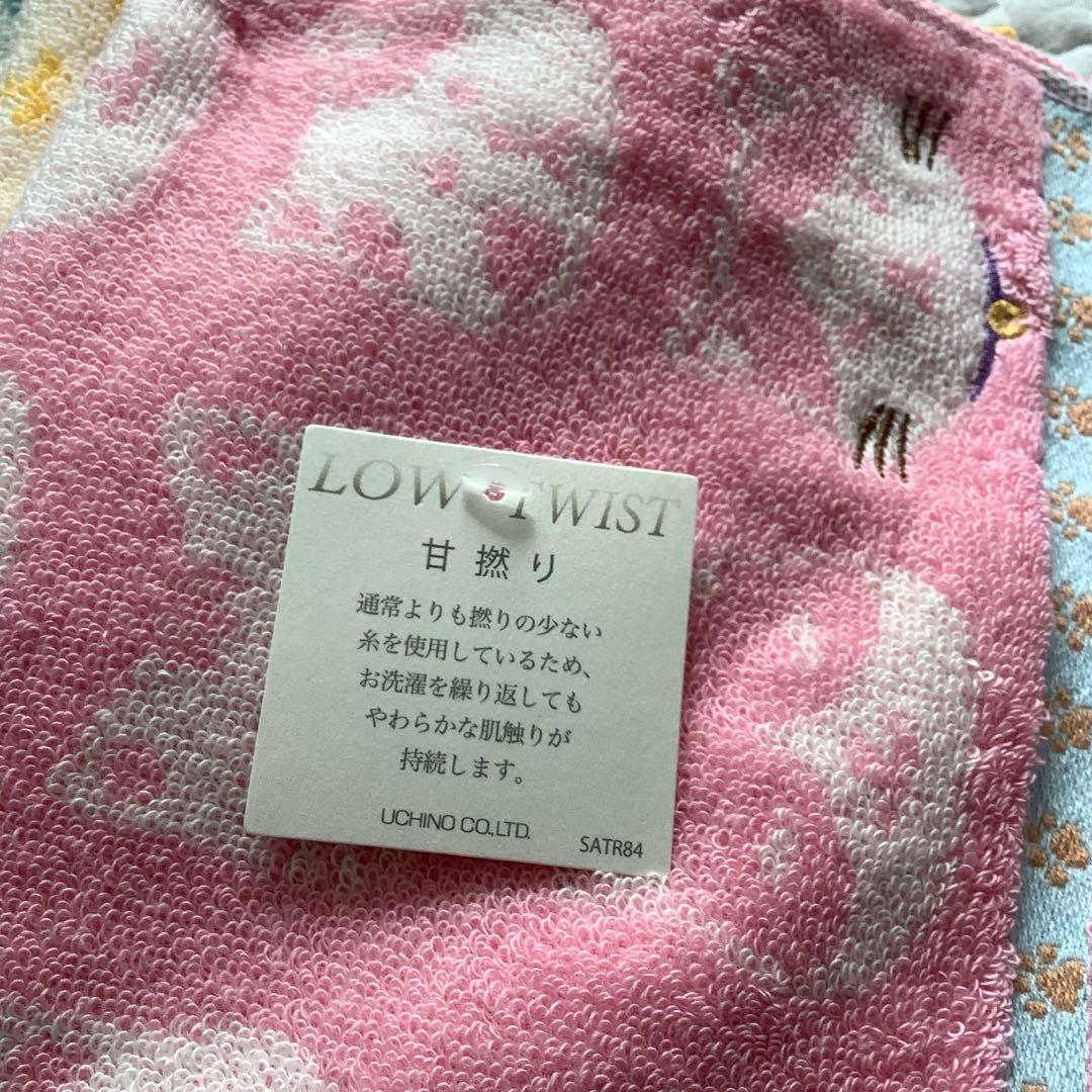 UCHINO 甘撚り バスタオル フェイスタオル まとめ売り 猫 ふわふわ