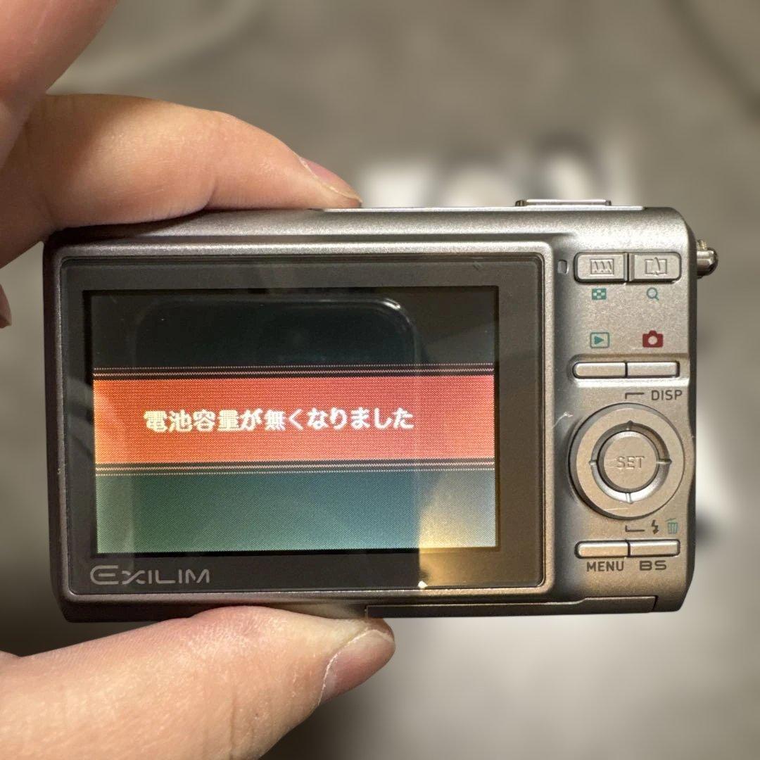 CASIO EXILIM EX-Z75　 バッテリー 充電器付