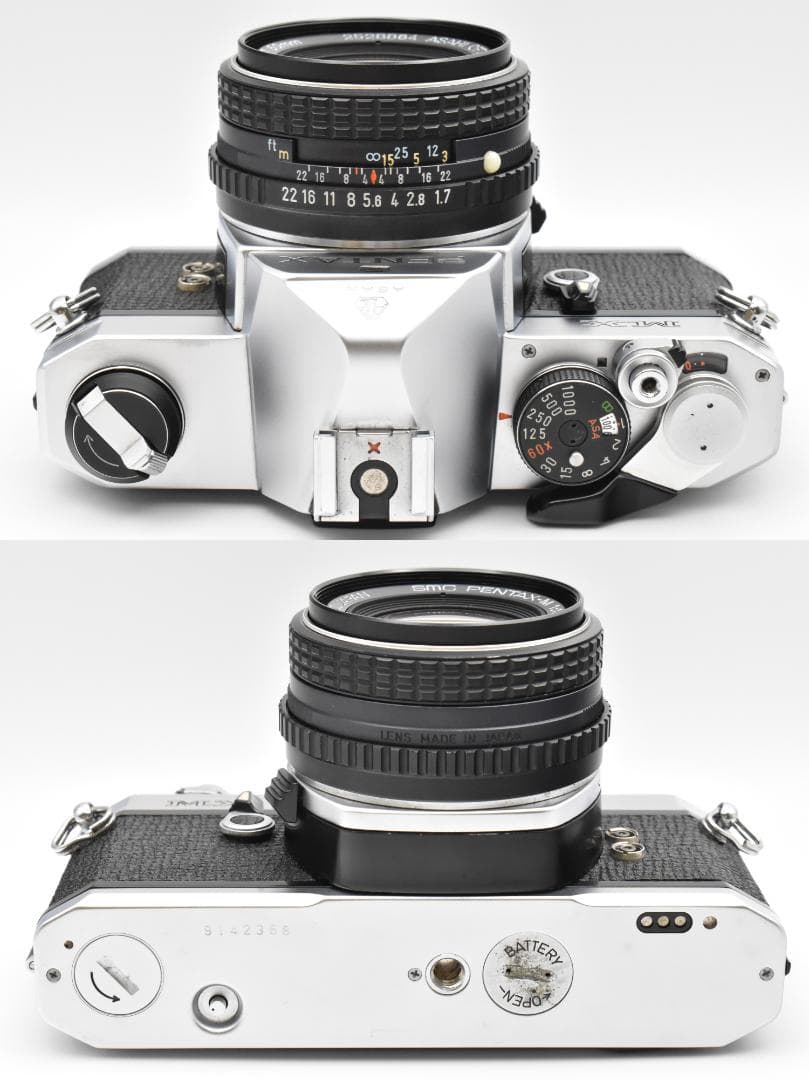 PENTAX MX シルバー SMC PENTAX-M 50mm F1.7