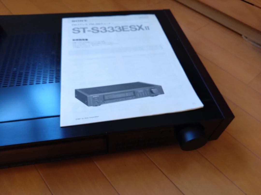 SONY/ソニー FM/AMチューナー　ST-S333ESX Ⅱ