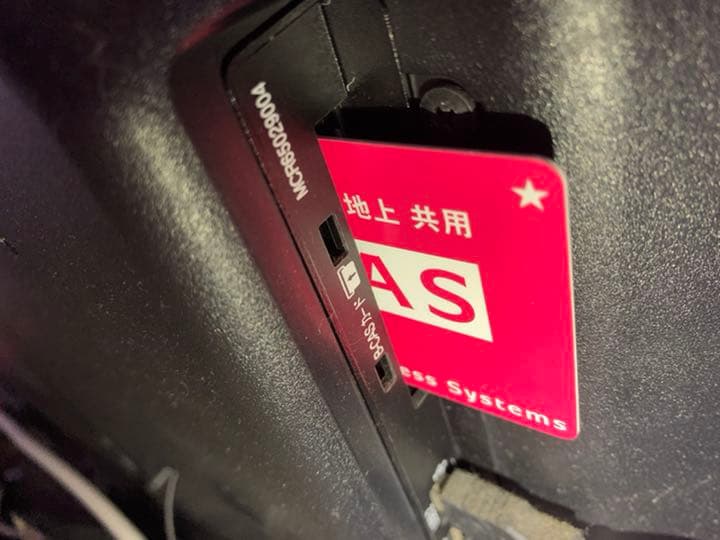 LG 32V型 Smart TV これ以上金額下げません。