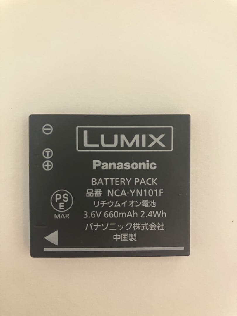 【超美品】パナソニック LUMIX DMC-S1 ピンクPanasonic
