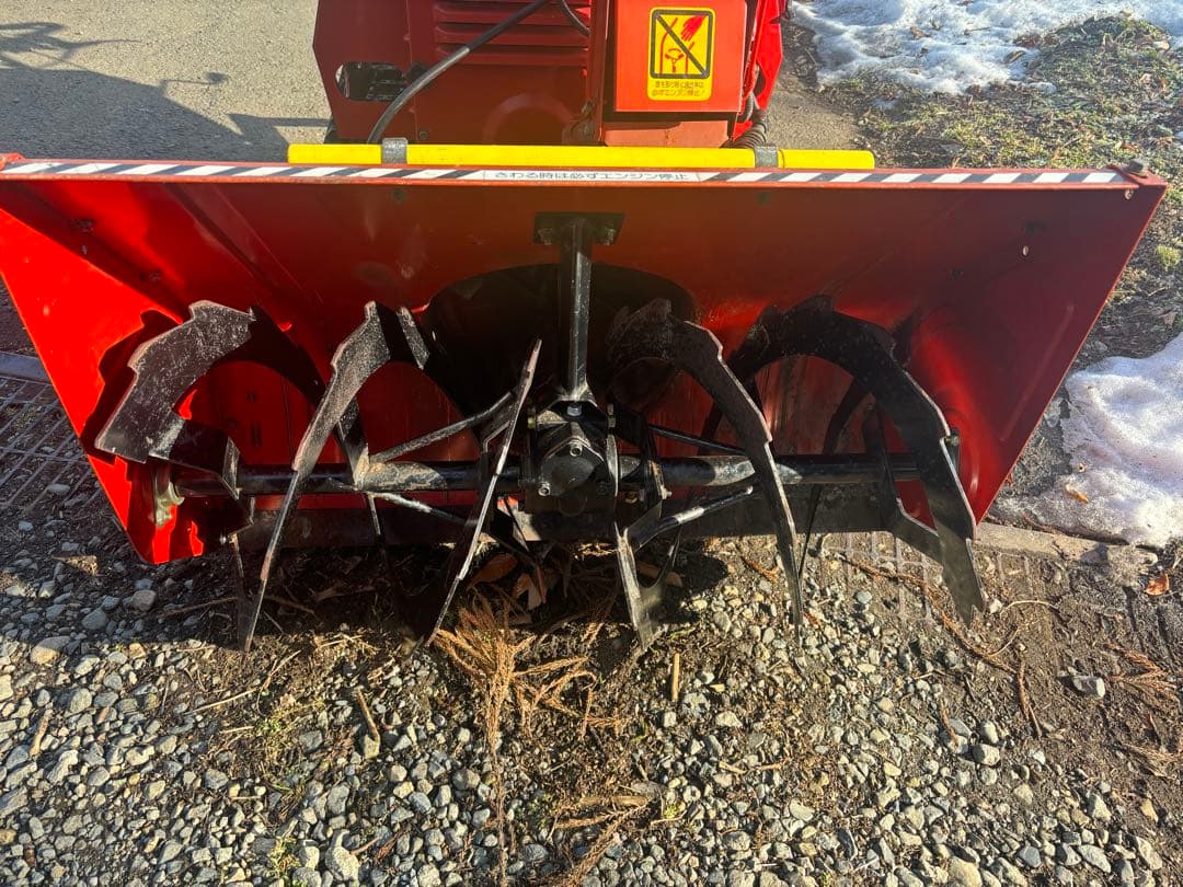 ヤンマー除雪機　雪飛ばし　YSR90S セル1発始動