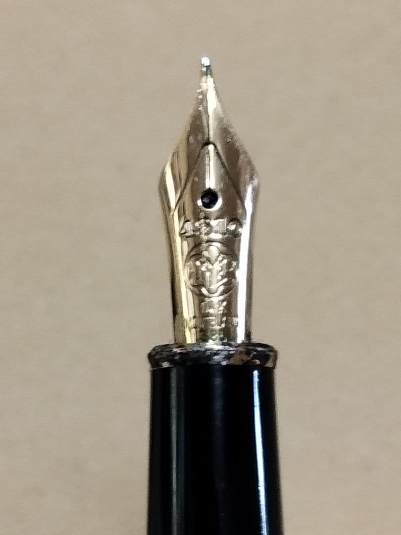 あ*き様 モンブラン　万年筆 ペン先 １４金