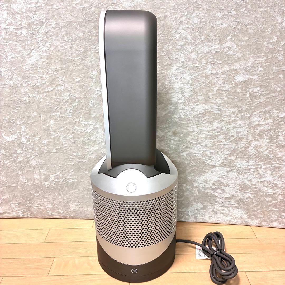 2021年製 HP00 ダイソン Hot+Cool 新品フィルター リモコン付き