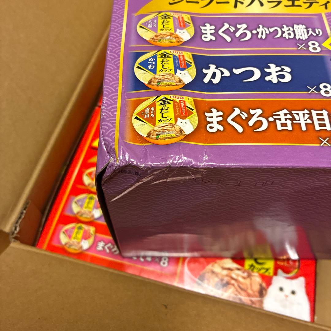 いなば　金のだしカップ & チャオ for AIMフオーエーアイエム クランキー