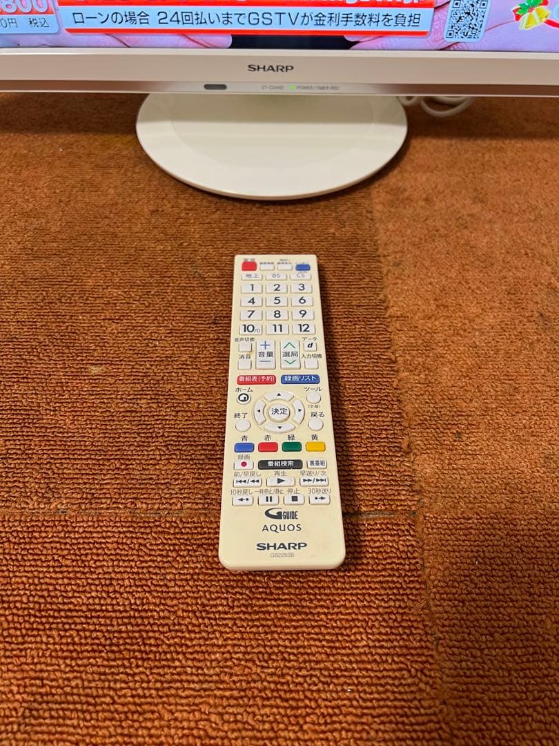 シャープ 液晶テレビ AQUOS 2T-C24AD ハイビジョン 外付HDD