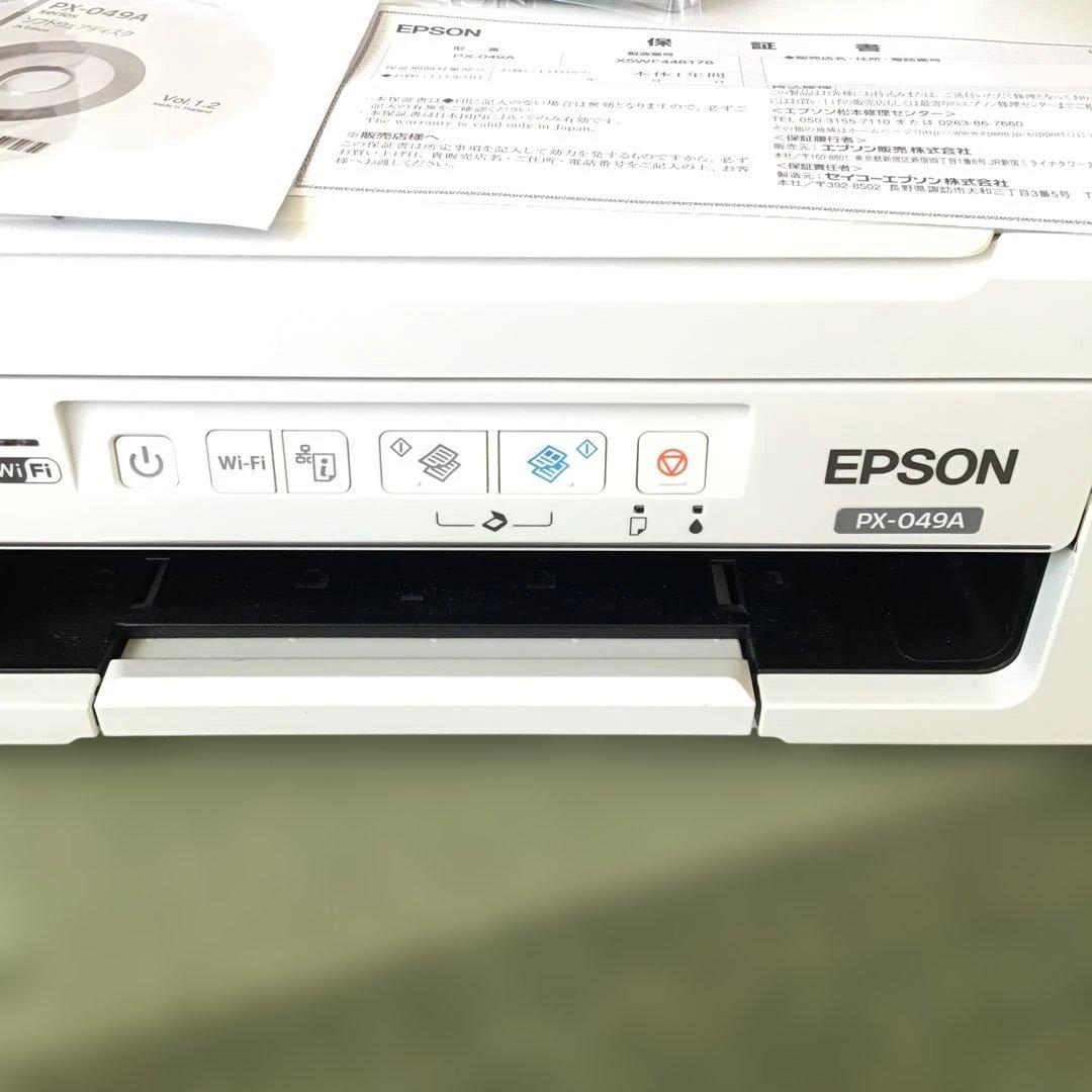 EPSON PX-049A プリンターと純正のインク