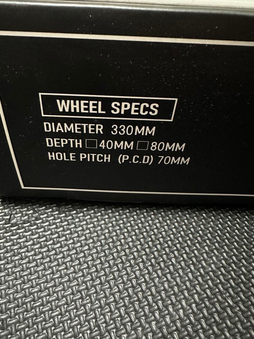 ゴーストエキスポッド【5th】ステアリング