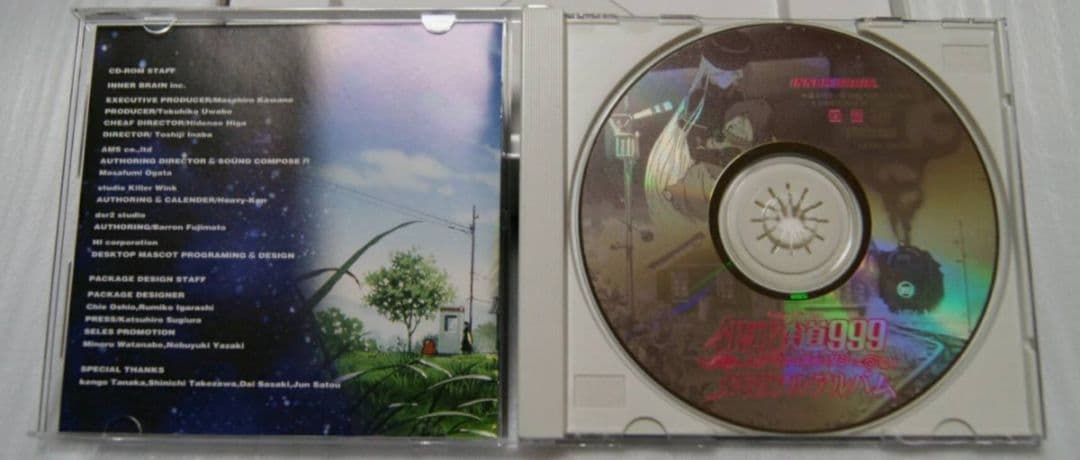 ★銀河鉄道999★エターナル・ファンタジー★メモリアルアルバム★