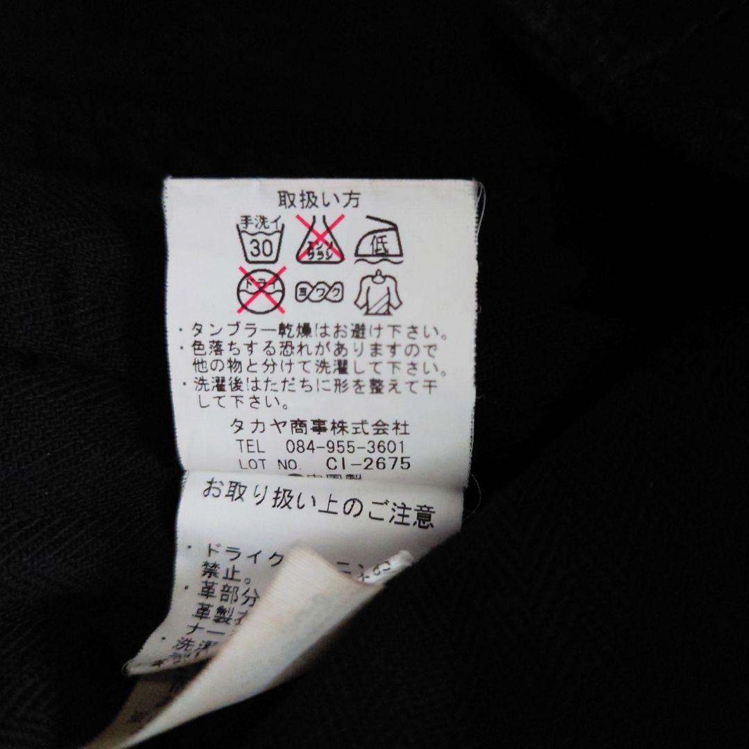 極希少 MARITHE FRANCOIS GIRBAUD スタッズ ロングコート