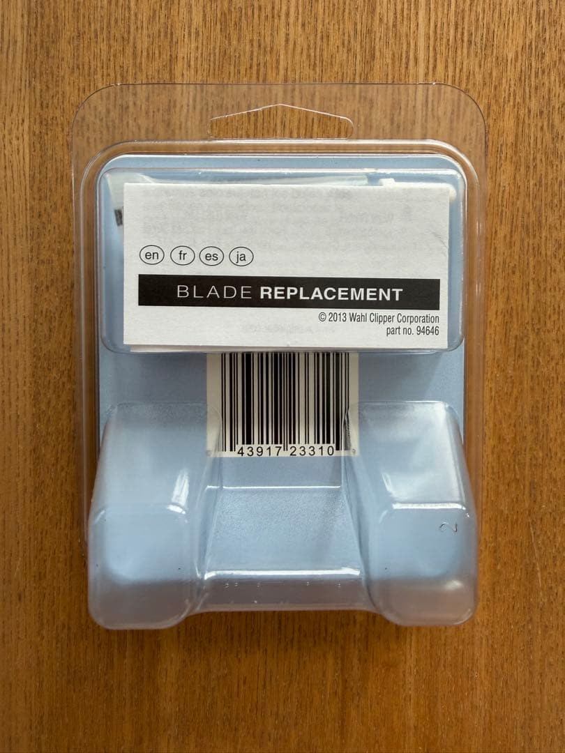 【アトム】WAHL ウォール ペット用バリカン替刃 #10 1.8mm