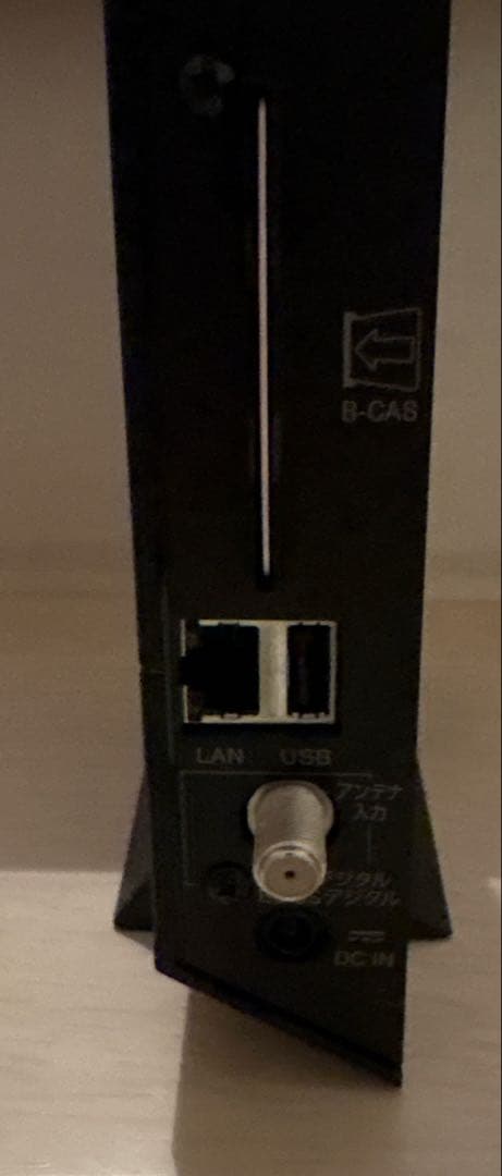 ピクセラ ワイヤレステレビチューナー PIX-BR310W 完動品 MAC対応