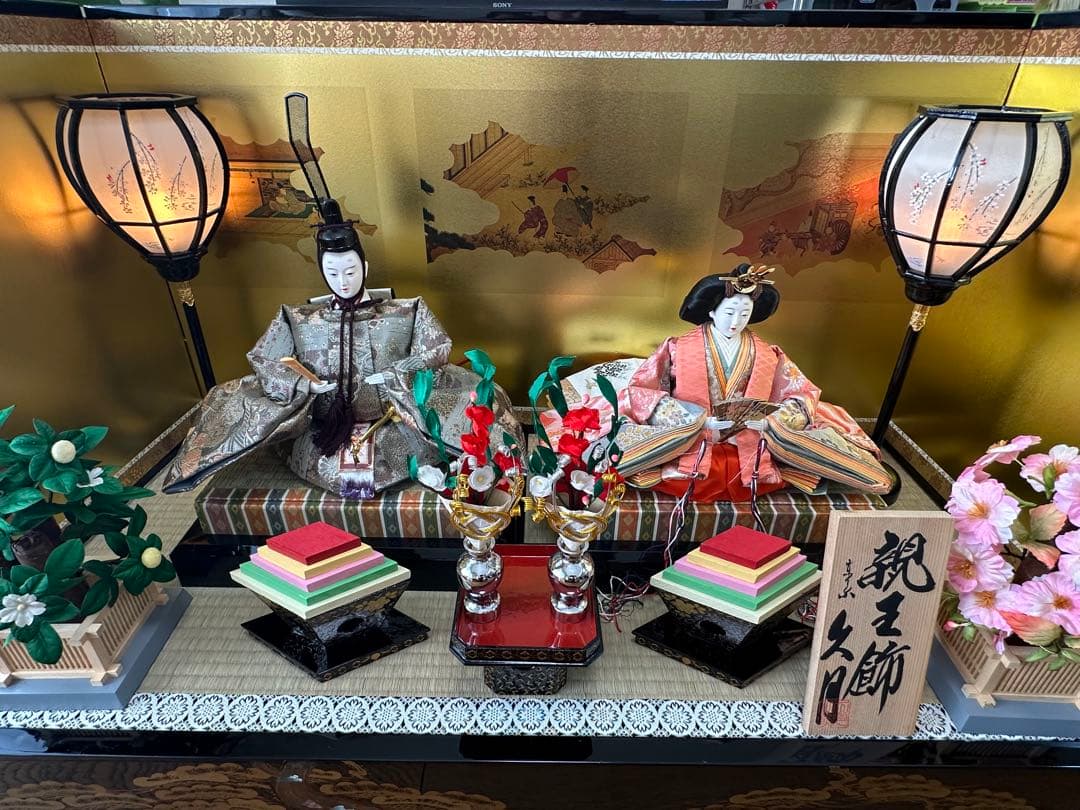 雛人形　親王飾　久月