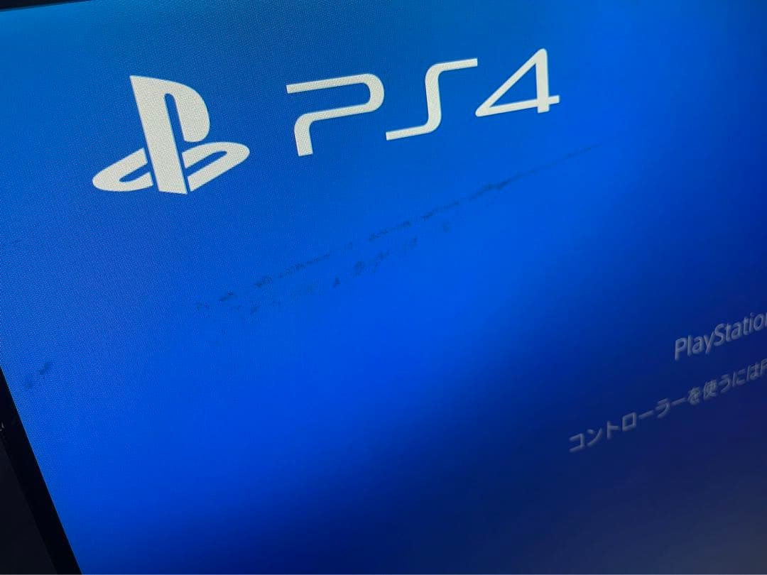 ASUS 24型PCモニターPS4 対応 HDMI対応　ゲーミング スピーカー