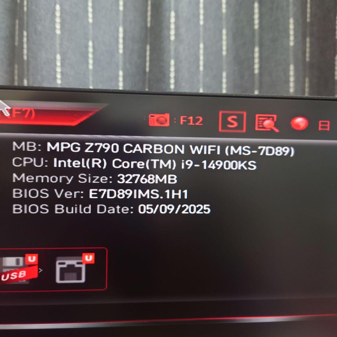 i9-14900KS CPU 動作確認済み ジャンク扱い