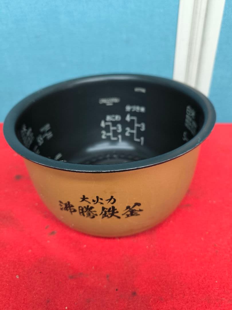 日立 5.5合 圧力スチーム IH炊飯器 RZ-TS103M ふっくら御膳