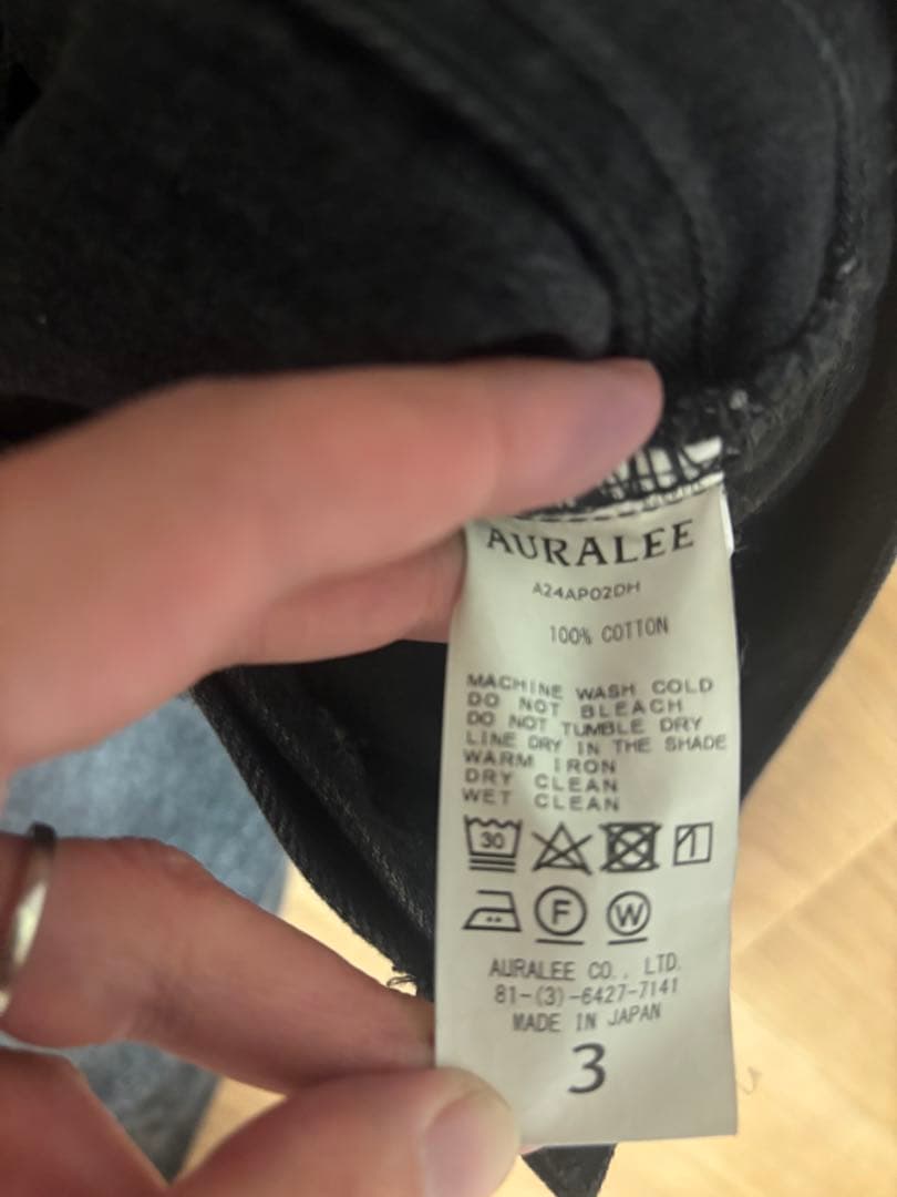 パンツ 24aw SELVEDGE FADED HEAVY DENIM WIDE