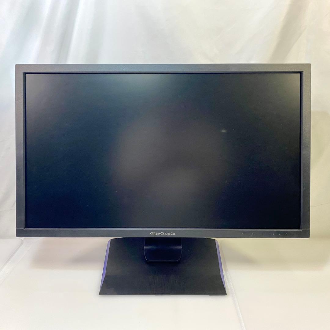 ◎IODATA 24インチゲーミングモニター EX-LDGC241HTB