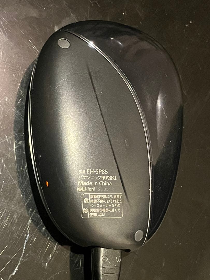 Panasonicカッサ EH-SP85 美顔器