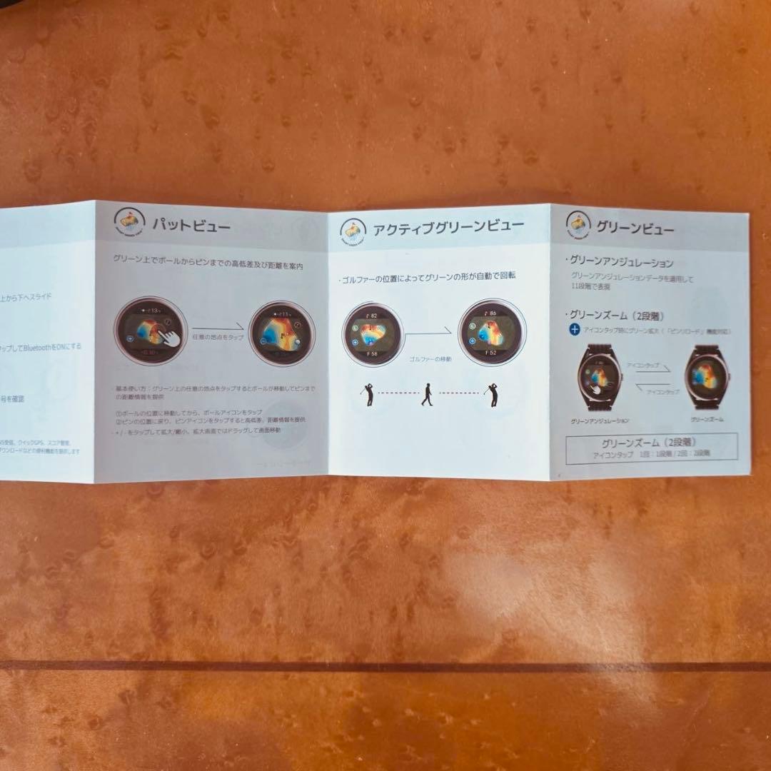 ゴルフ距離計　腕時計型　VOICE CADDIE T8 GPSナビウォッチ