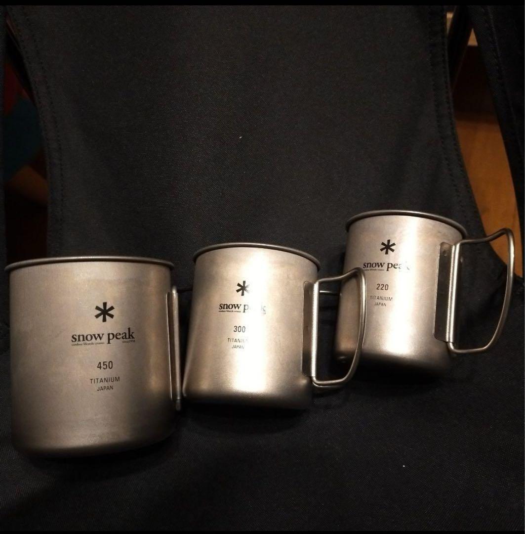 スノーピーク チタンマグ 3点セット