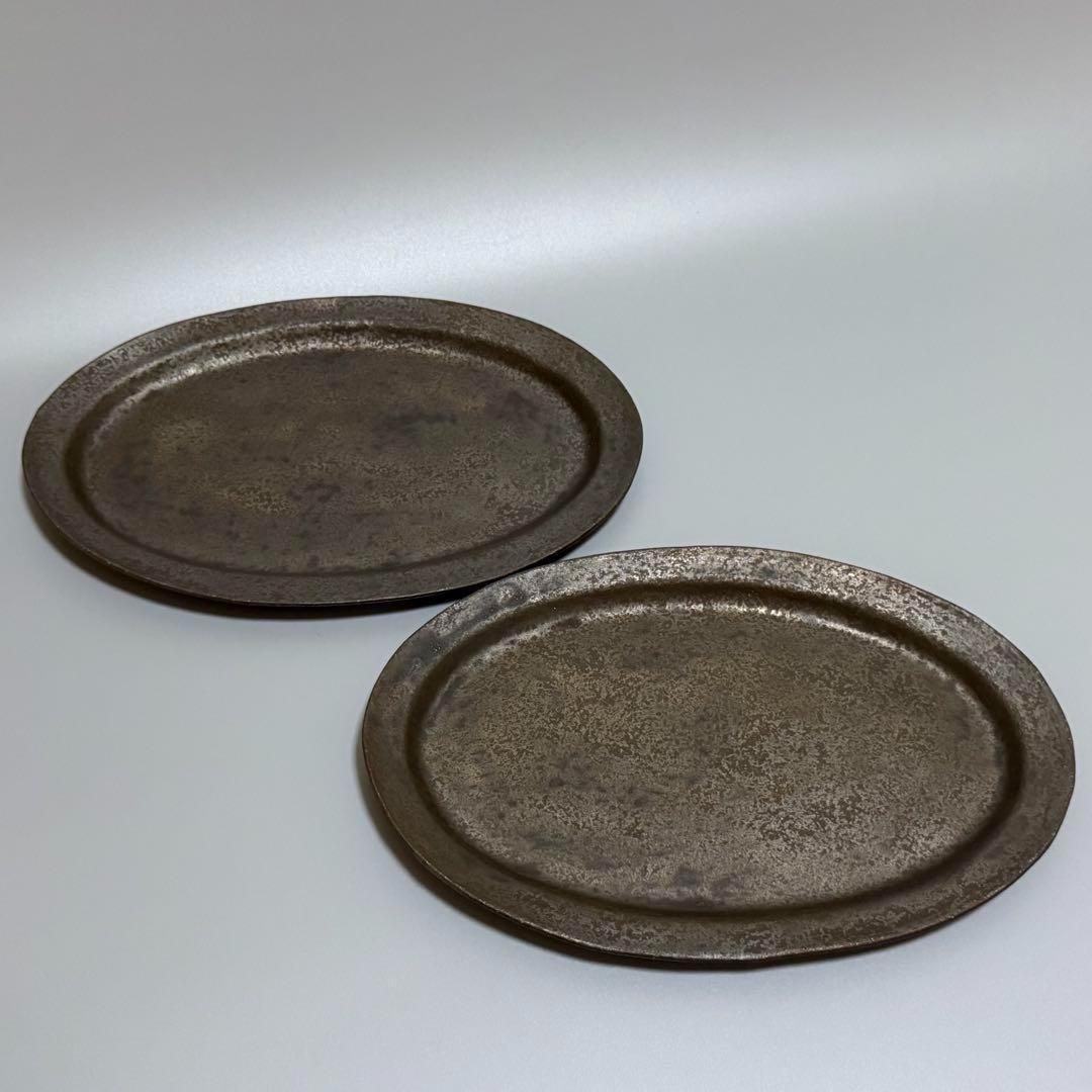 安福由美子 錆釉オーバル平皿 28cm 2枚セット
