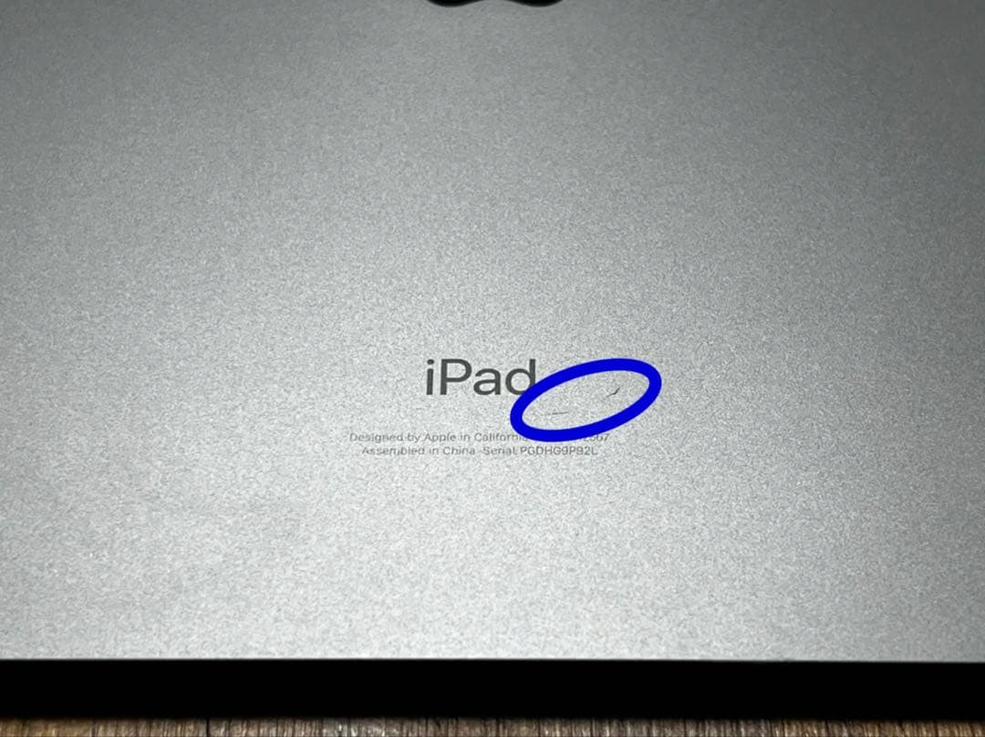 iPad mini (第６世代) 256GB & Smart Folio