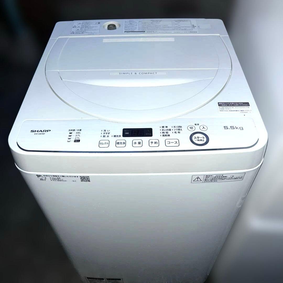 大人気モデル/左右付け替え自在扉冷蔵庫/縦型洗濯機風乾燥機能付き/オーブンレンジ