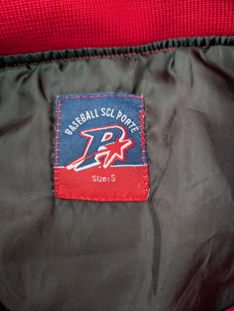 ポルテ グランドコート Sサイズ PORTE 野球