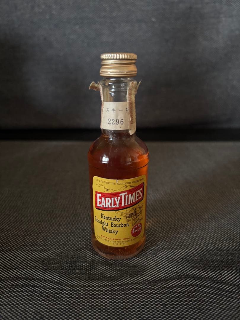 EARLY TIMES アーリータイムズ　1750ml 未開封　ミニボトル付き