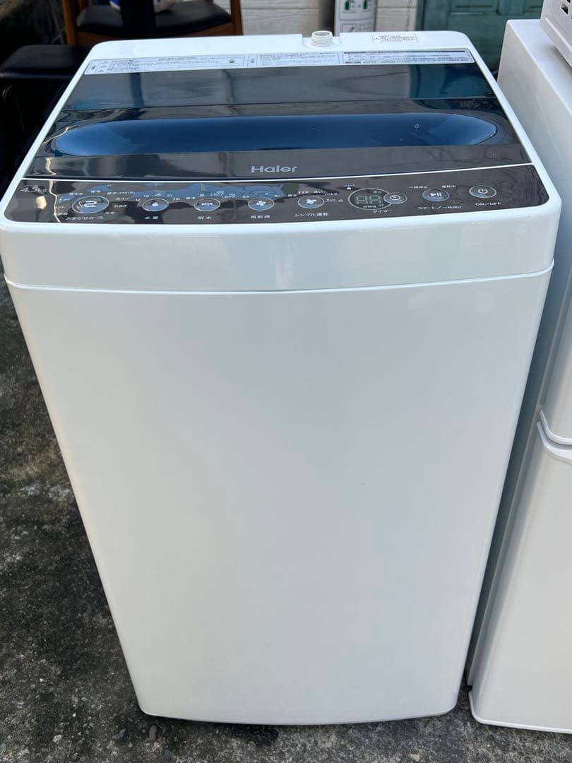 ⭐︎まだまだバリバリ品⭐︎ハイアール2019年製/冷蔵庫&洗濯機&IRIS電子レンジ